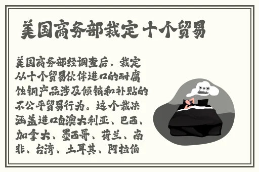 欧洲vodafone.apn