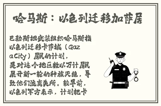 亚洲AV**AV男人的天堂
