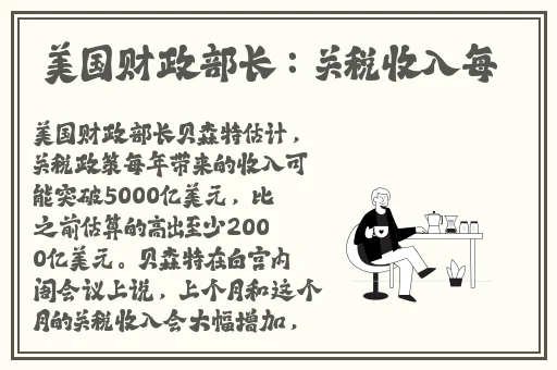 动漫**
