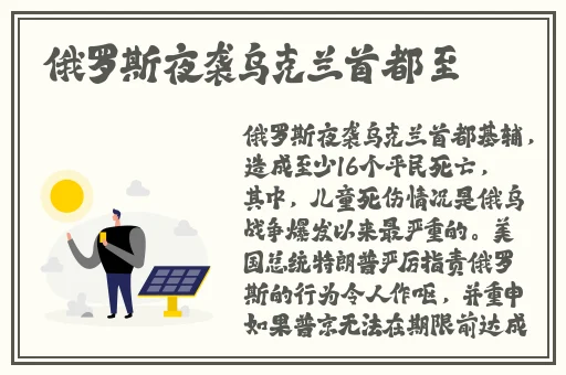 无码日韩精品一区二区免费